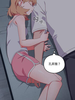 我家的掌上明珠 10-11話_10_03_xwnq