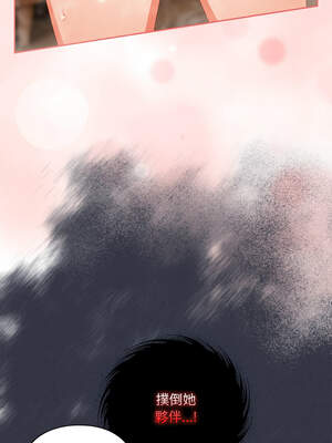 我家的掌上明珠 10-11話_10_09_dhwj