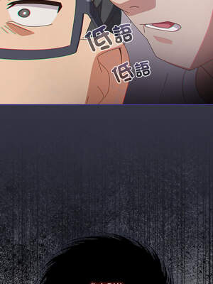 我家的掌上明珠 10-11話_10_12_novp