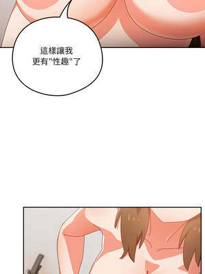 我家的掌上明珠 10-11話_11_07_jhmc