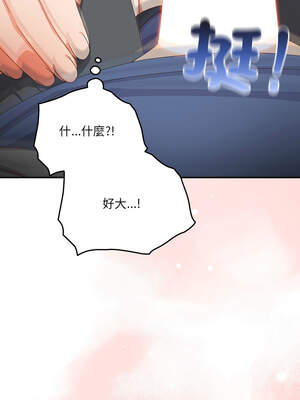 我家的掌上明珠 10-11話_11_08_fqnk