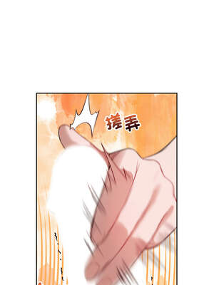 今天也要加油 9-10話_09_04_geqa