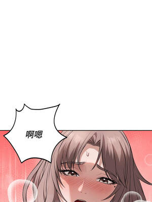 今天也要加油 9-10話_09_05_sfbo