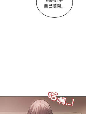 今天也要加油 9-10話_09_15_hnmd