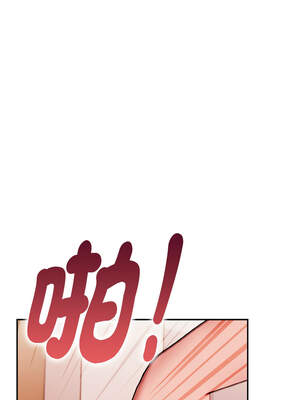 捕捉美少女 1-5話_01_03_ptvn