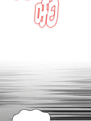 捕捉美少女 1-5話_01_06_mhrw