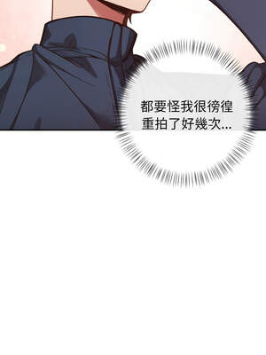 捕捉美少女 1-5話_02_11_pkhi