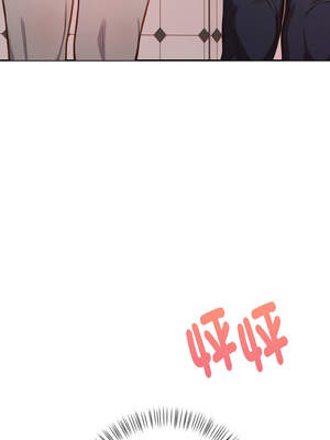 捕捉美少女 1-5話_02_12_xajy