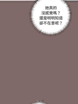 捕捉美少女 1-5話_02_15_syhh