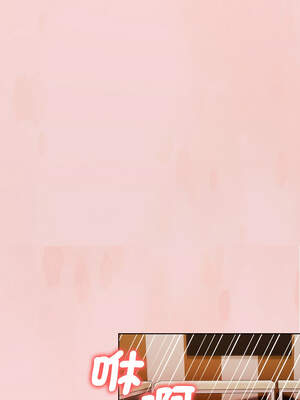 捕捉美少女 1-5話_03_05_urqm