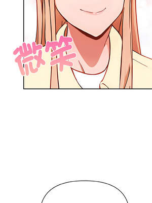 捕捉美少女 1-5話_03_09_ljue