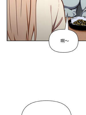 捕捉美少女 1-5話_03_11_xqaf