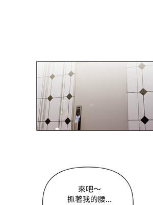 捕捉美少女 1-5話_04_08_gmbw