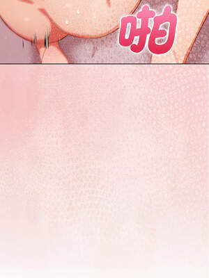 捕捉美少女 1-5話_05_09_kepu