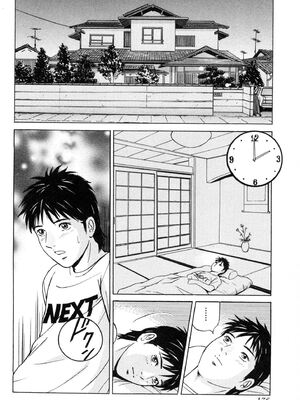 [小谷憲一] DESIRE ディザイア 2nd season 第02巻_desire_2nd_2_179