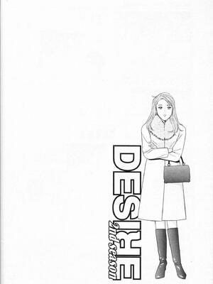 [小谷憲一] DESIRE ディザイア 2nd season 第01巻_desire_2nd_1_037