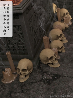 [ikuu]玫瑰的沉沦10_010