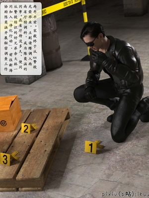 [ikuu]玫瑰的沉沦10_023