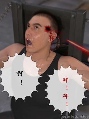 [ikuu]玫瑰的沉沦10_072