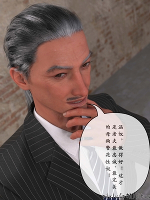 [ikuu]玫瑰的沉沦10_074