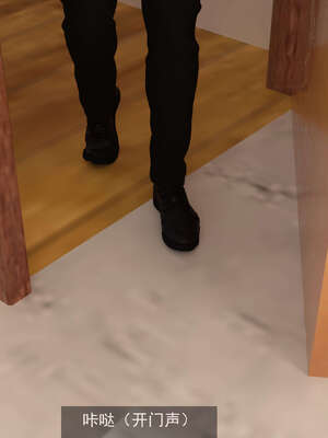 [hongdou1314]侠盗魅影07_002