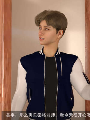 [hongdou1314]侠盗魅影07_003