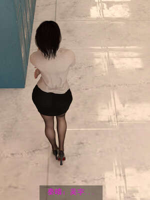 [hongdou1314]侠盗魅影07_007