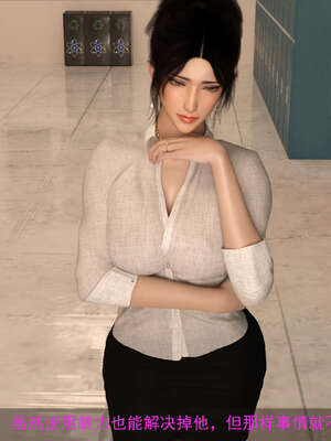 [hongdou1314]侠盗魅影07_009