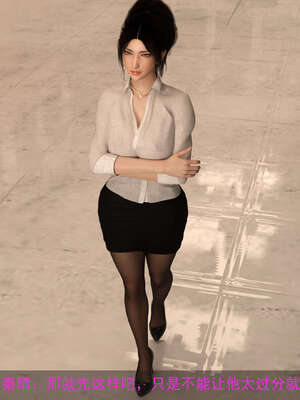 [hongdou1314]侠盗魅影07_011