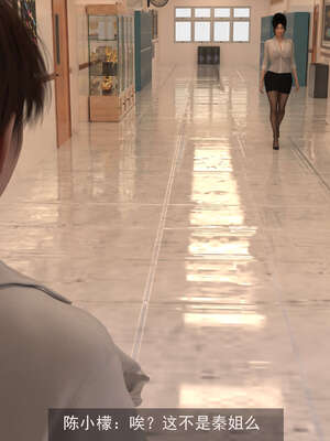 [hongdou1314]侠盗魅影07_013