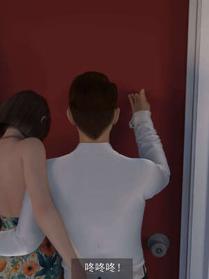 [hongdou1314]侠盗魅影07_022