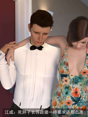 [hongdou1314]侠盗魅影07_028