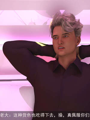 [hongdou1314]侠盗魅影07_034