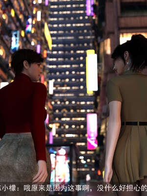 [hongdou1314]侠盗魅影07_036