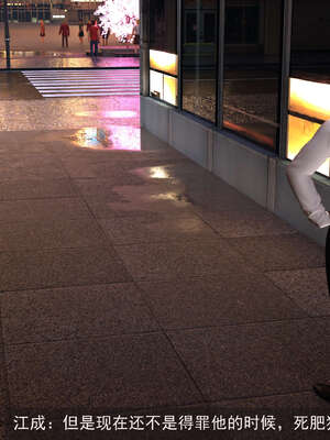 [hongdou1314]侠盗魅影07_043