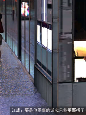 [hongdou1314]侠盗魅影07_044