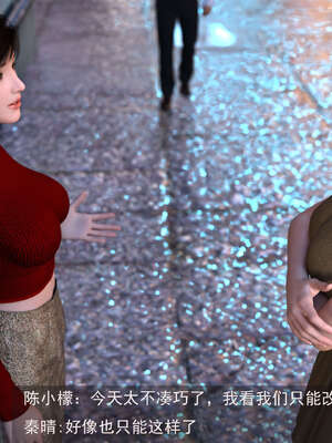 [hongdou1314]侠盗魅影07_045