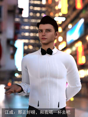 [hongdou1314]侠盗魅影07_054