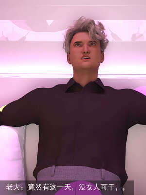 [hongdou1314]侠盗魅影07_057