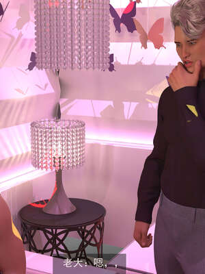 [hongdou1314]侠盗魅影07_059