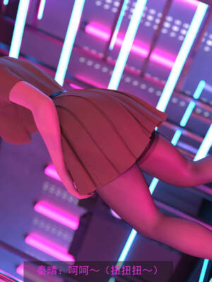 [hongdou1314]侠盗魅影07_069