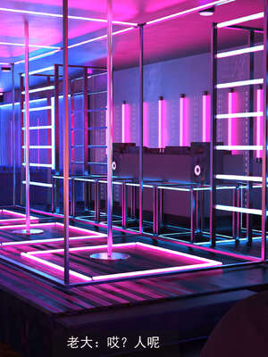 [hongdou1314]侠盗魅影07_132