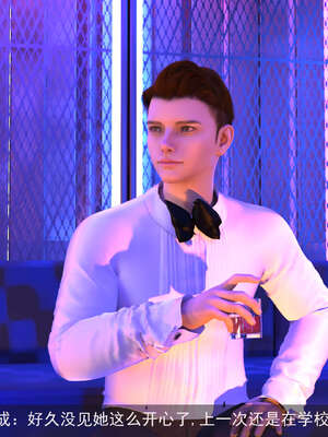 [hongdou1314]侠盗魅影07_133