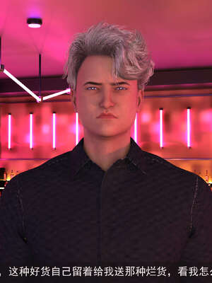 [hongdou1314]侠盗魅影07_140