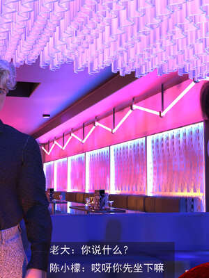 [hongdou1314]侠盗魅影07_144