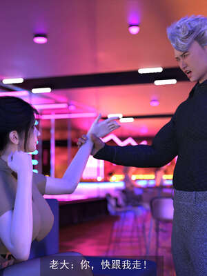 [hongdou1314]侠盗魅影07_158