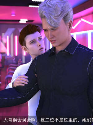 [hongdou1314]侠盗魅影07_161