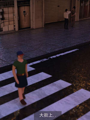 [hongdou1314]侠盗魅影07_177