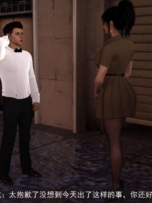 [hongdou1314]侠盗魅影07_178