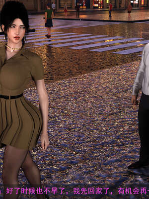 [hongdou1314]侠盗魅影07_182